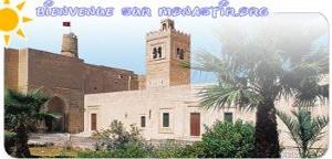 Matt Travel, tunisie, tunisia, hotel, agence voyage, agence tunisia, Tunisie hotel, hammamet hotel, monastir hotel, sousse hotel, monastir hotel, mahdia hotel, tanarka hotel, djerba hotel, touzeur hotel, douz hotel, el mouradi hotel, riu hotel, Sandra club, golden beach hotel, el hana,hotel, marhaha hotel, laico hotel, Alhambra hotel, yadis hotel, Movenpick hotel, le sultan hotel, Sheraton hotel, golden tulip hotel