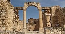 Matt travel, sidi boussaid, carthage, dougga, hamammet, Thuburo majus, Kairouan, el jem, bardo, Tunisia sites, best sites, new year, Tunisia, package, hotels Tunisia, archeological sites, celebrate new year